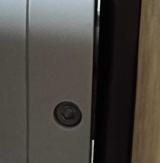 Türschlossantrieb an Schloss.