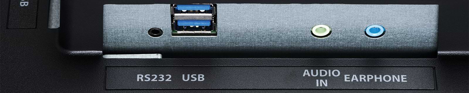 RS232 Seriell-Anschluss am Monitor